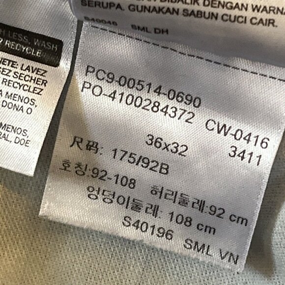 Men's Levis 514 Straight Denim Jeans SZ 36x32 Blue Cotton Modern White Tab - Picture 10 of 12